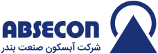 آبسکون صنعت بندر